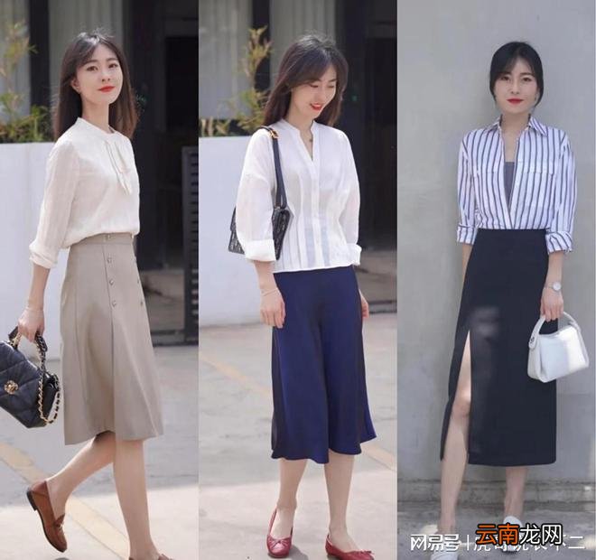 这几个穿衣技巧 学会以后你也能时髦！
