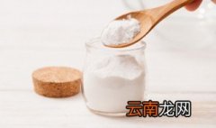 食用碱的保质期限是多久 食用碱有保质期吗