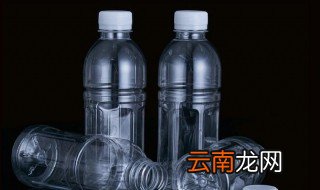 怎样去除塑料上的染色 怎样去除塑料上的染料