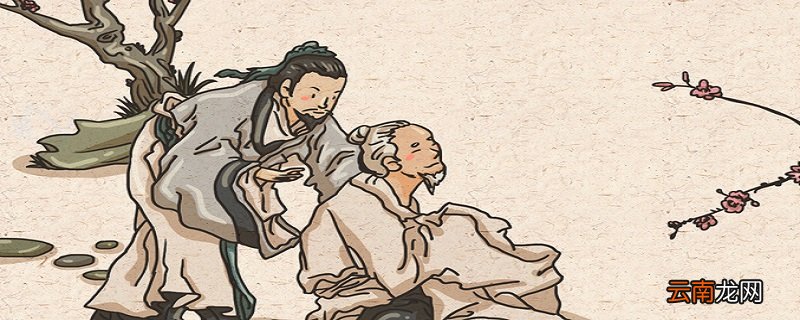 九族是哪九族 古代株连九族是哪九族