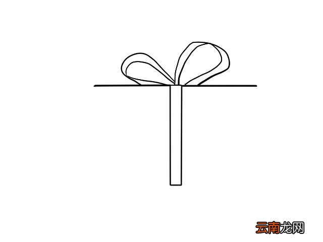 礼物盒简笔画