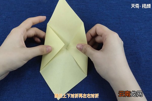 蜗牛的折法