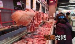 哪国猪肉便宜 哪个国家的猪肉特别便宜