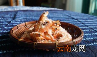 广式盐焗虾的做法 广式盐焗虾的做法很简单