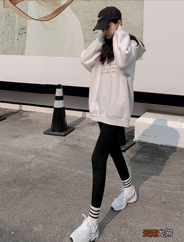 腿粗的女生，穿下装记住“2穿2不穿”，才能显瘦显腿长