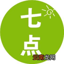 背带裤这样穿，减龄又显高，青春洋气！