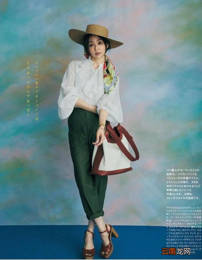 入夏必备的5件单品
