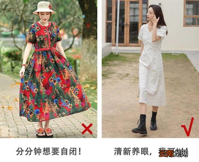 夏天穿短裙太俗气？建议穿这3款长裙，优雅气质又高级