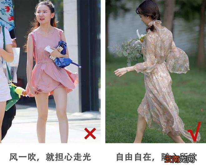 夏天穿短裙太俗气？建议穿这3款长裙，优雅气质又高级