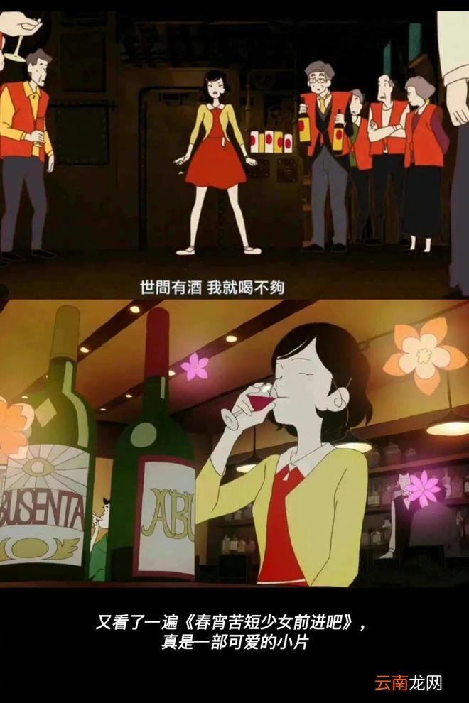 今年利用率最高的衣服，可能是它！