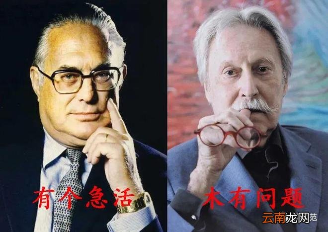 皇橡和鹦鹉螺背后的男人 最难买的腕表，为什么都出自他手？