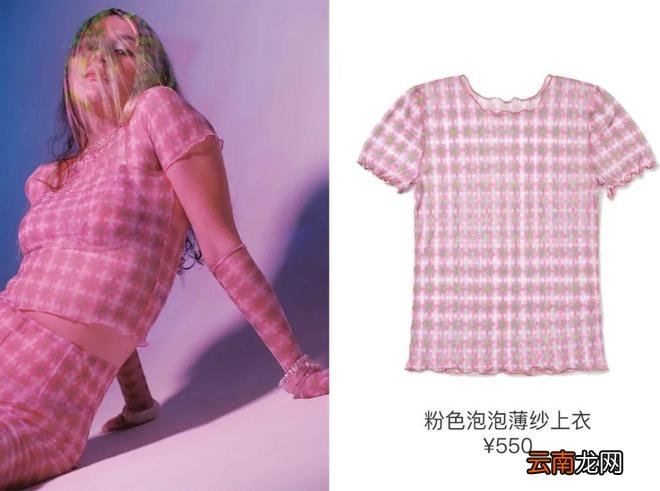 居家隔离还能这么穿？上海人是真时髦！