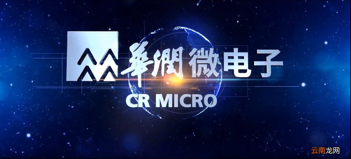 时间+入口+招聘企业 重庆英才职等您来人才招聘网络直播