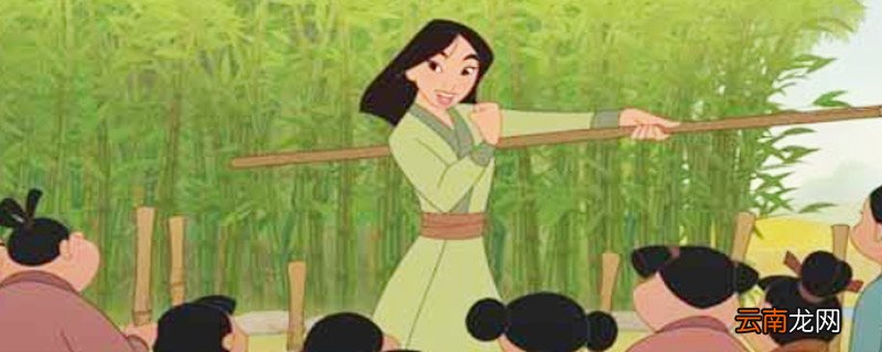 木兰词全文翻译木兰词全文是怎么翻译的