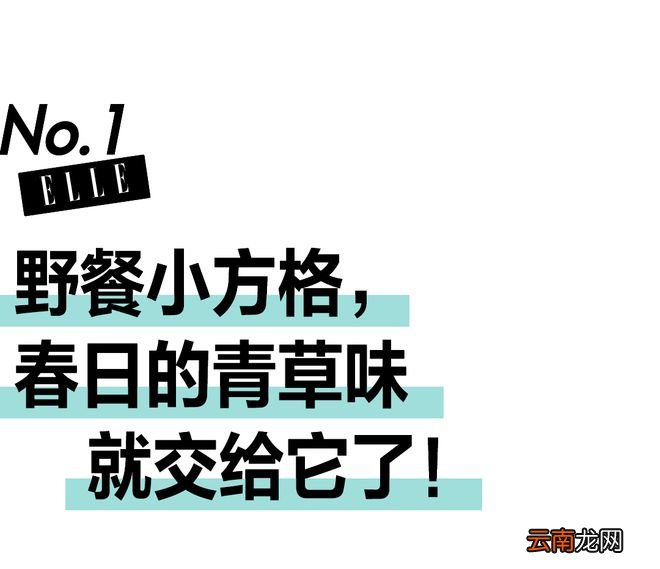 论“线条美”，这三个谁也不输谁！
