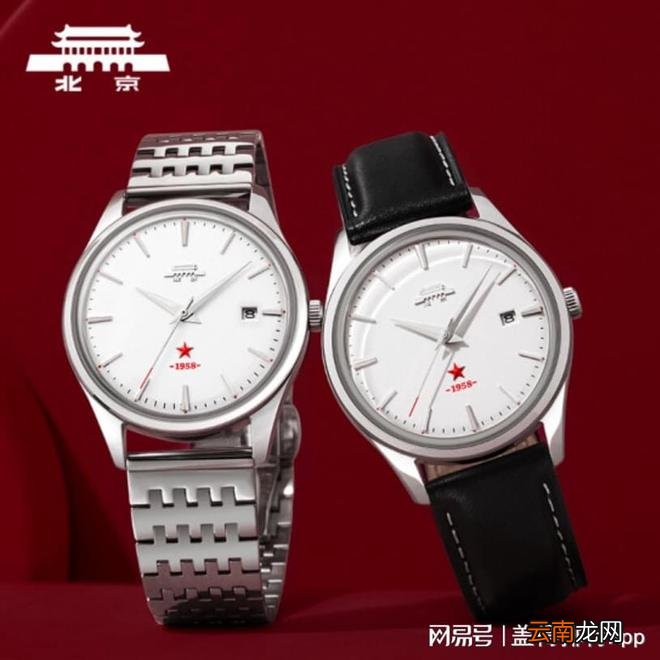 盘点十大中国手表品牌，看看你的上榜了吗