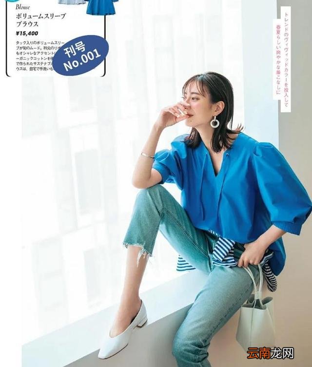 女人到了中年阶段，要追求高级大气的穿衣方式，这样更时尚