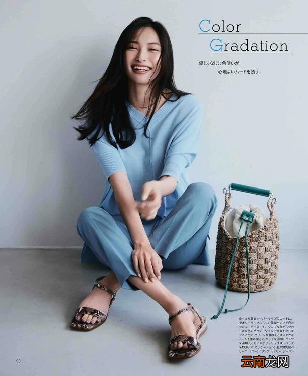 女人到了中年阶段，要追求高级大气的穿衣方式，这样更时尚