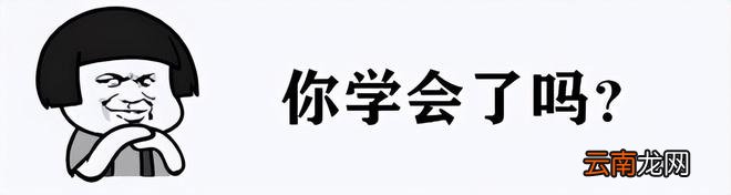 讲真，还是“白裤子”最适合夏天，配衬衫、配短袖都优雅时髦