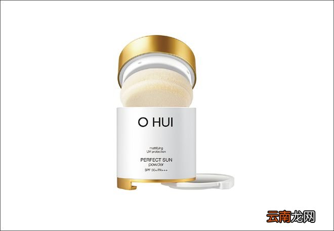 五月的第二天 我要开始认真防晒了