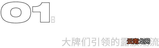 哥哥的腰 夺命的“刀”