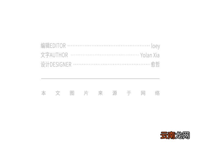 哥哥的腰 夺命的“刀”