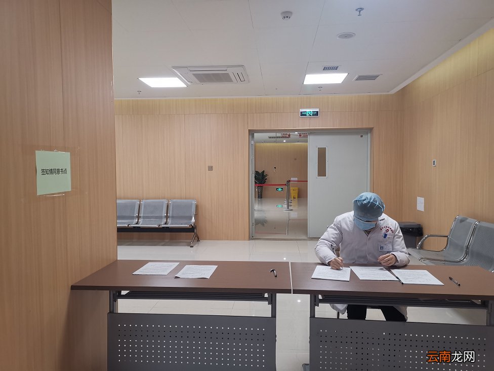 时间+流程 福州市妇幼保健院新冠疫苗接种指南