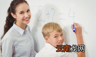 老师的老婆怎么称呼 老师的老婆怎么称呼最好呢?