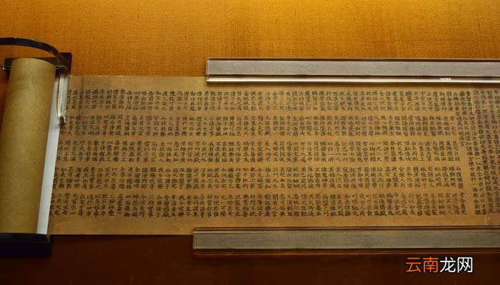杀青是古代工艺中的哪一道工序 杀青是指古代哪一项工艺