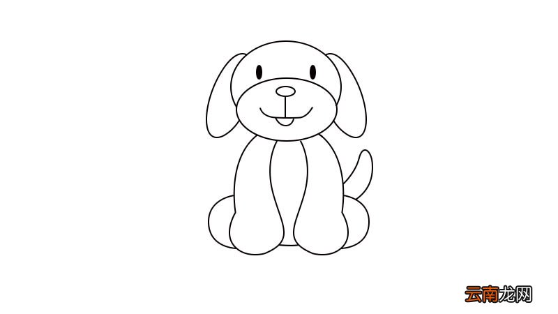 狗简笔画 狗简笔画画法