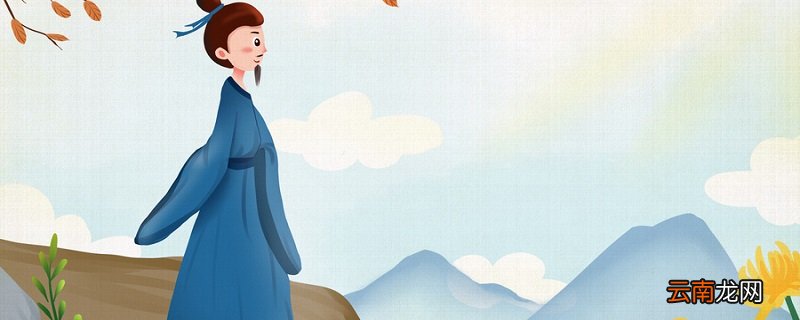 世说新语德行翻译 世说新语德行的翻译