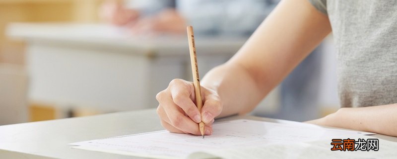 用望眼欲穿造句 用望眼欲穿造句造一个句