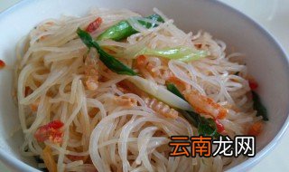 海米粉丝的做法 海米粉丝怎么做好吃