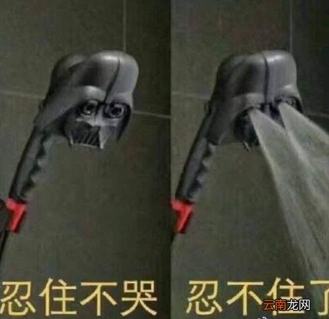 矮个子女生最恨的流行 怎么又来了