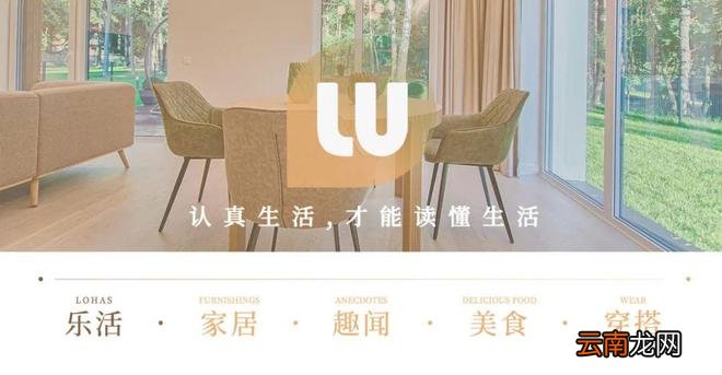 矮个子女生最恨的流行 怎么又来了