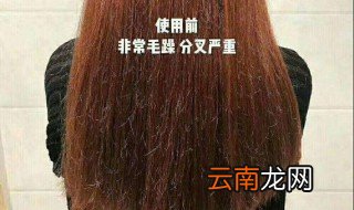 头发毛躁爆炸一样怎么办 头发毛躁蓬松怎么办