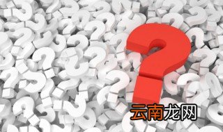 丈夫的弟弟怎么称呼，姐姐丈夫的弟弟怎么称呼
