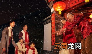南方爷爷的妹妹怎么称呼 爷爷的妹妹怎么称呼