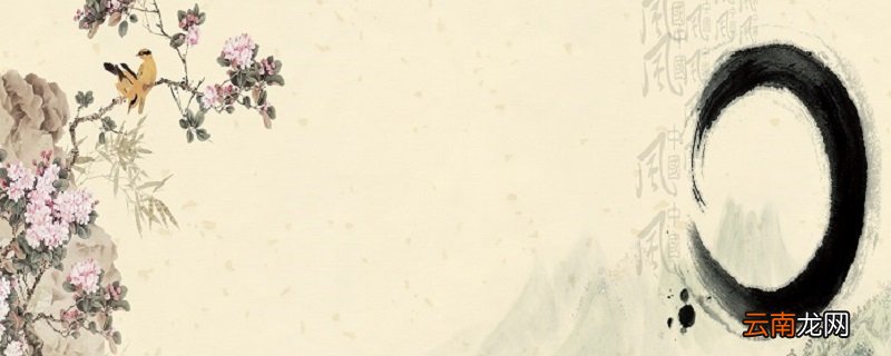 富春山居图是元代画家的作品前半卷为什么 富春山居图前半卷为什么
