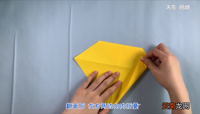 圣诞熊的折法 怎么折圣诞熊
