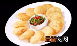 烫面油香的做法 请看做法