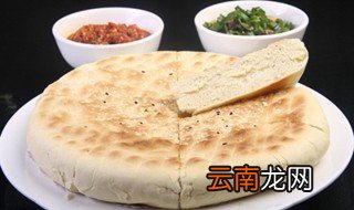 正宗陕西锅盔做法 做法简单好吃