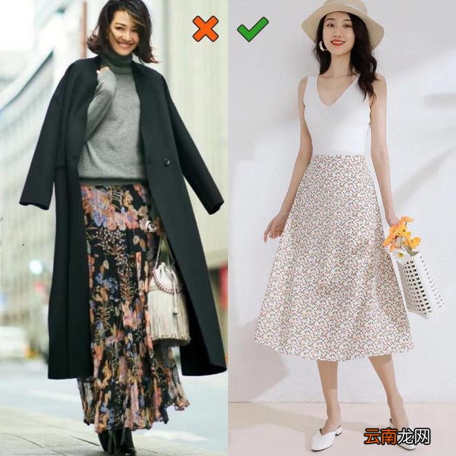 40岁以下的女人，半身裙尽量不要穿纯黑和纯白，其实碎花裙更洋气