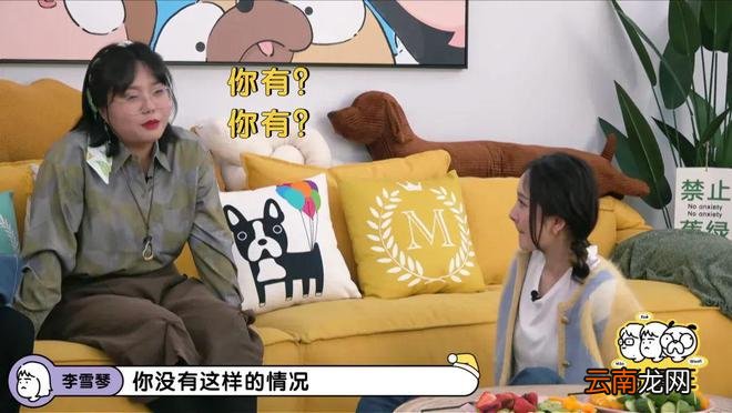 杨幂这套绝技谁看了不腿软？又媚又会撩！