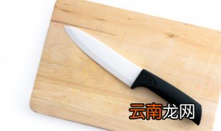刀生锈了怎么除锈，刮胡刀生锈了怎么除锈