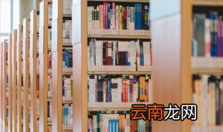 古代老师自称是什么 古代老师的自称