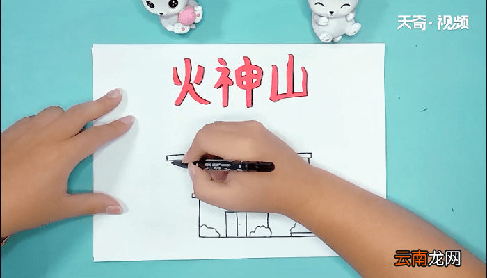?医院的手抄报 ?医院的画报