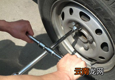 动平衡多少钱一次?多久做一次?