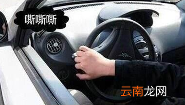 方向盘打死是几圈?对车有伤害吗？