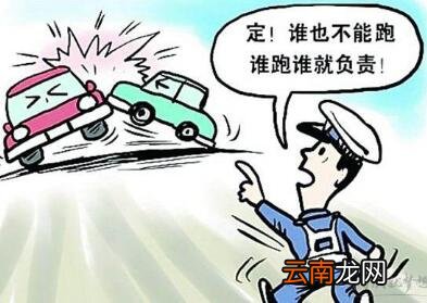 交通肇事逃逸怎么认定?如何处罚?